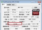 GPU-Z怎么看流处理器数量 - php中文网