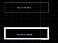 中望CAD怎么显示和调整图形线宽第3步,中望CAD中文界面显示对应设置位置