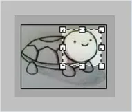 FastStone Capture框住需要保留的主体界面,步骤二:从一角拖到对角。