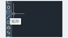 中望CAD怎么绘制指定长宽的矩形第1步的中望CAD中文界面与操作结果