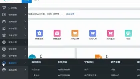 金蝶云星辰怎么设置常用凭证模板第1步,金蝶云星辰中文界面显示对应操作位置