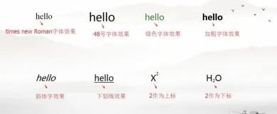 希沃白板怎么让多个图形等间距排列 - php中文网