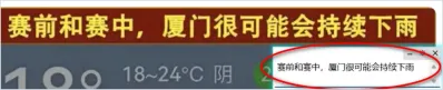FastStone Capture怎么从截图中识别并复制文字 - php中文网