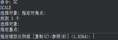 中望CAD怎么以参考长度缩放图形第3步操作界面 - php中文网