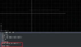 中望CAD怎么打断线段并保留指定间隙第2步操作界面 - php中文网