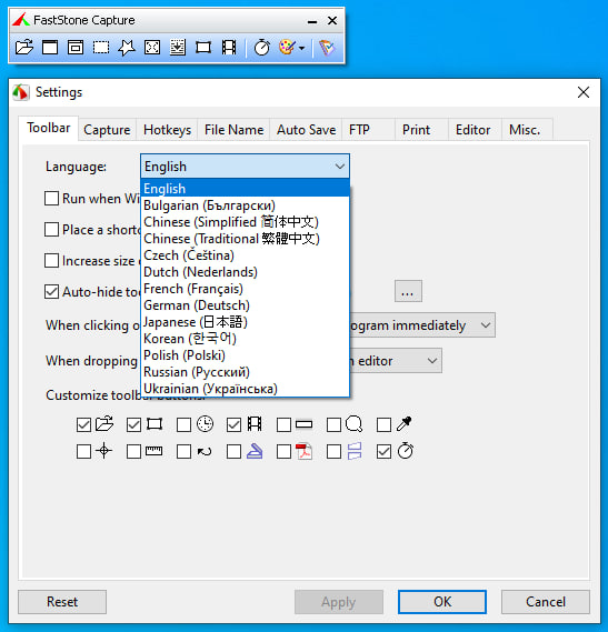 FastStone Capture设置窗口中的Language语言下拉列表