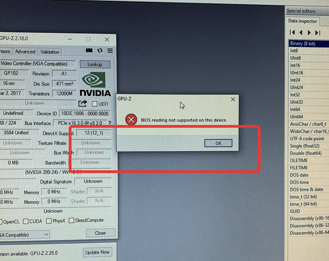 Windows电脑GPU-Z：处理BIOS读取不受支持的提示