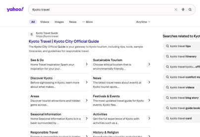 Yahoo国际版网页结果中的标题、来源网址和查询框