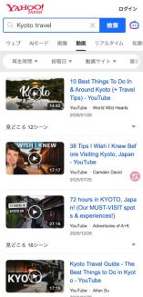 Yahoo! JAPAN手机视频搜索中的标题、来源与时长