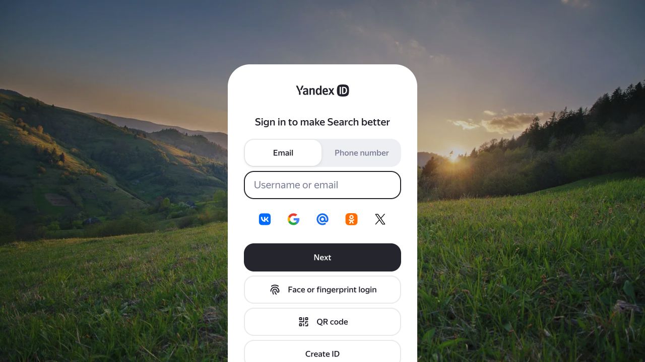 Yandex ID空用户名或邮箱登录表单与Next入口
