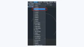 中望CAD Windows标注菜单展开并高亮弧长命令 - 中望CAD弧长怎么标注_中望CAD圆弧长度标注操作步骤 - php中文网