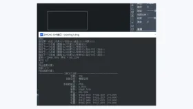 中望CAD Windows命令行显示封闭矩形的面积与周长查询结果 - 中望CAD测面积的快捷键是什么_中望CAD面积查询命令与对象选择说明 - php中文网