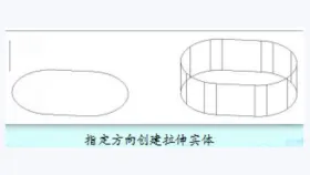 中望CAD Windows把圆形轮廓沿指定方向创建圆柱实体 - 中望CAD怎么进行三维建模_中望CAD三维绘图工具与基础操作介绍 - php中文网