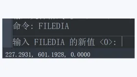 中望CAD Windows执行SAVEAS后命令行要求直接输入文件名 - 中望CAD另存为不弹出对话框怎么办_中望CAD文件对话框恢复与系统变量设置 - php中文网