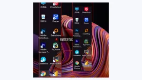 Windows 11桌面快捷方式左下角箭头已隐藏的操作结果 - 腾讯电脑管家怎么去掉快捷方式小箭头 - php中文网