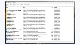 Everything中文主窗口路径列显示Mac iCloud与Home网络共享结果 - Everything怎么搜索共享盘 - php中文网