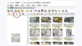 XnView浏览器选中待拼接的多张图片 - XnView怎么拼接图片 - php中文网