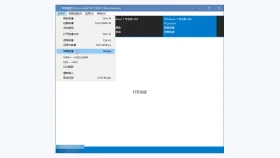 Dism++中文文件菜单显示打开挂载WIM映像和ESD ISO转换功能 - Dism++支持哪些文件格式 - php中文网