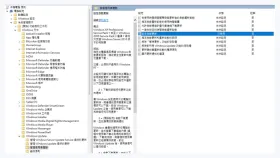 Windows本地组策略编辑器将配置自动更新策略设置为已禁用 - Dism++怎么关闭系统自动更新 - php中文网