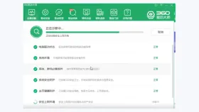 360驱动大师在Windows中执行全面诊断并检查电脑驱动状态 - 360驱动大师怎么安装驱动 - php中文网