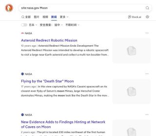 DuckDuckGo新闻分类显示的来源、报道标题和日期信息