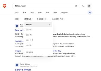 Brave Search展开的日期筛选菜单及结果来源