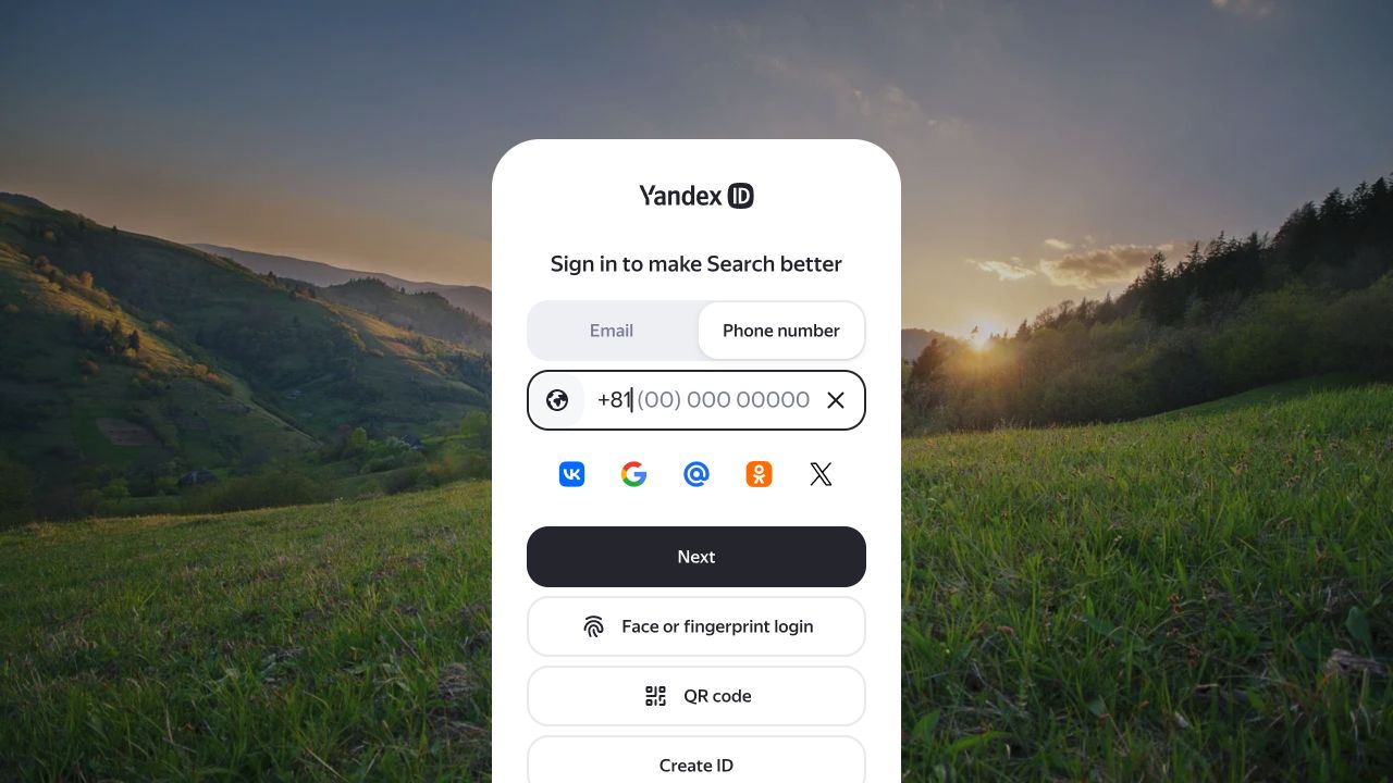 官方登录面板切换Phone number后的区号与手机号占位提示