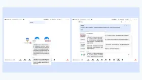 腾讯会议识别元宝纪要侧边栏 - 腾讯会议怎么关闭元宝纪要_腾讯会议元宝纪要停用说明 - php中文网