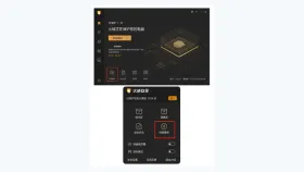 火绒安全软件点击检查升级 - 火绒安全软件怎么自动更新病毒库_火绒安全软件病毒库自动更新设置方法 - php中文网