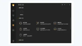 火绒安全软件打开弹窗拦截 - 火绒安全软件怎么拦截弹窗广告_火绒安全软件弹窗广告拦截设置教程 - php中文网