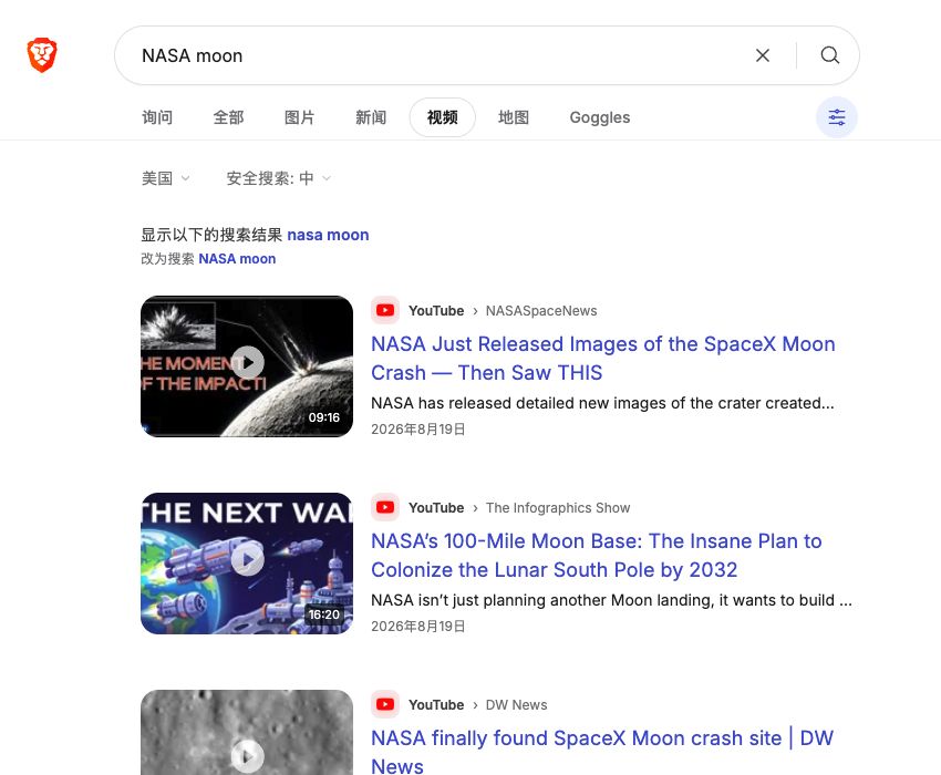 Brave Search视频结果中的时长、平台与发布者信息