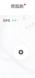 Keep户外跑准备页中的齿轮和音乐入口