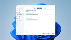 Listary 索引范围与更新时间 - Listary为什么还能搜到已删除文件_Listary已删除文件仍出现在结果中的处理办法 - php中文网