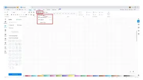 亿图图示单击选中画布对象 - 亿图图示怎么选中图片_亿图图示图片选择操作方法 - php中文网