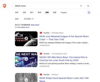 Brave Search视频结果中的时长、平台与发布者信息
