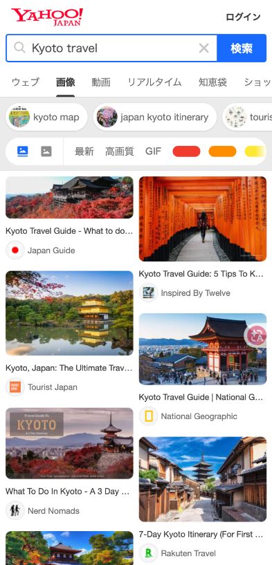 Yahoo! JAPAN手机图片搜索分类与结果列表