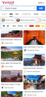 Yahoo! JAPAN手机图片搜索分类与结果列表