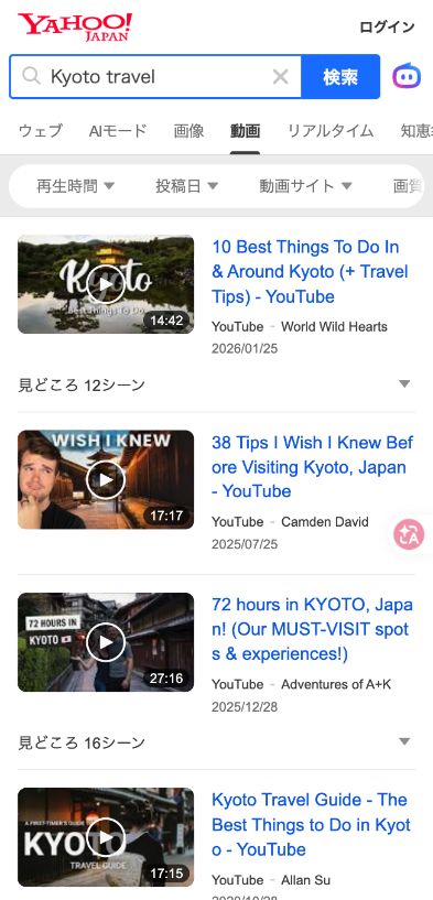 Yahoo! JAPAN手机视频搜索中的标题、来源与时长