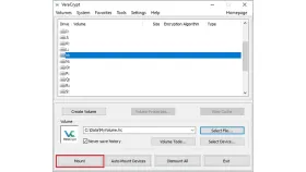 VeraCrypt 选择容器、盘符并挂载的主窗口 - 哪些软件支持文件批量加密与解密 - php中文网