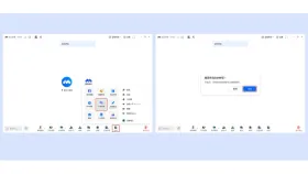 腾讯会议桌面端开启文字转写 - 语音识别与转录软件哪个好 - php中文网