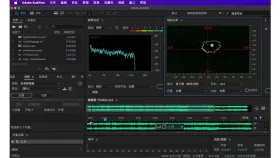 Adobe Audition 中文频率与相位分析面板 - 什么软件能做音频频谱分析 - php中文网