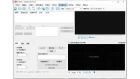 Subtitle Edit 简体中文字幕编辑工作区 - 视频字幕提取用什么软件 实用字幕工具排行榜 - php中文网