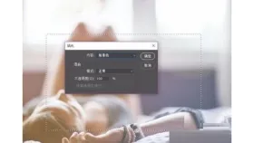 填充设置与选区范围检查 - Photoshop怎么给选区填充颜色_Photoshop选区颜色填充方法 - php中文网