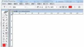 文字工具选项栏的消除锯齿方式 - Photoshop图片边缘有锯齿怎么处理_Photoshop边缘平滑修整技巧 - php中文网