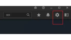 AMD Software设置齿轮入口 - AMD Software怎么切换中文界面_AMD Software界面语言修改教程 - php中文网