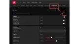AMD Software怎么录制游戏画面_AMD Software游戏录屏操作教程