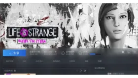 未安装游戏详情页的安装按钮及所需空间 - Steam怎么开始玩已购买的游戏_Steam游戏启动使用指南 - php中文网