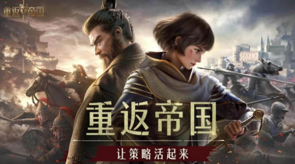 当下最火爆的安卓手机游戏_2025非常火爆的安卓手机游戏排行榜