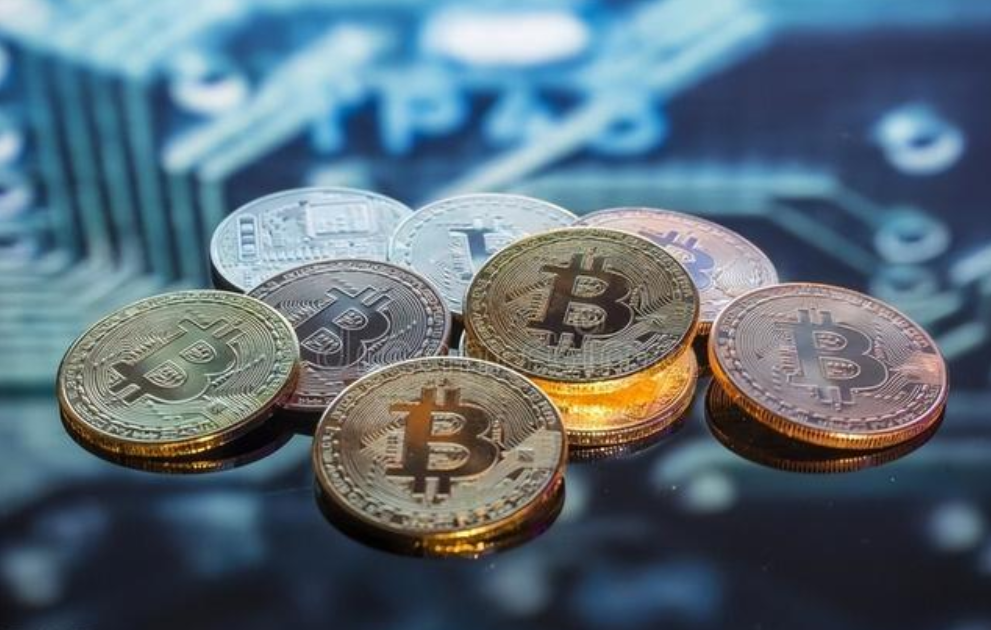 Apakah aplikasi yang hendak digunakan untuk pemindahan Bitcoin?