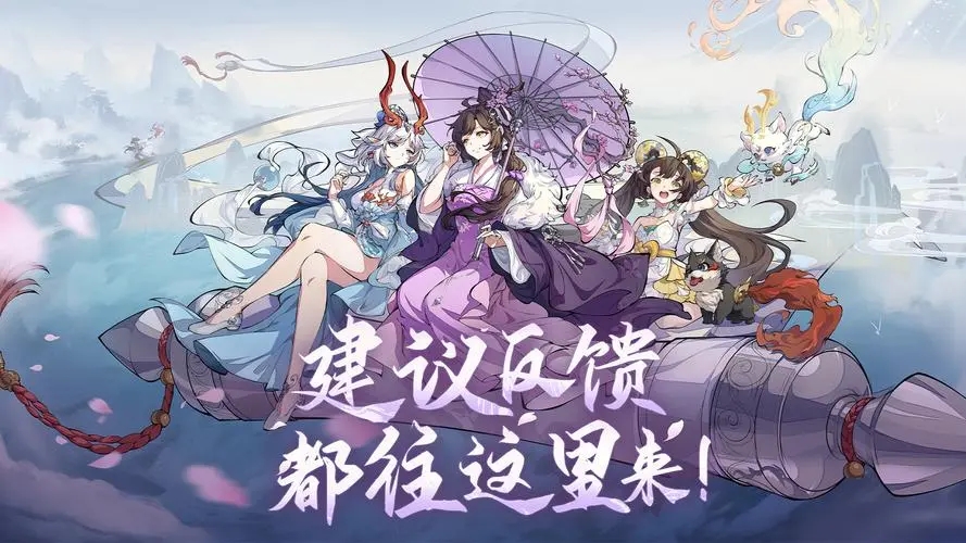 封神幻想世界职业技能介绍 职业推荐选择
